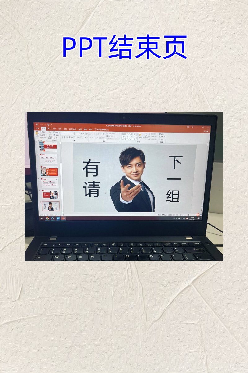 BrideForRentnood na! tweet media