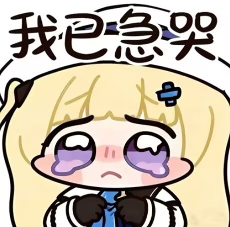 巧克派 tweet media