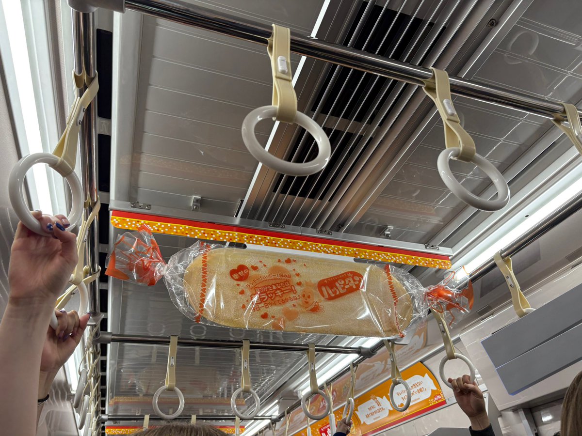 nana@あまちゃんとペア画中♡ tweet media