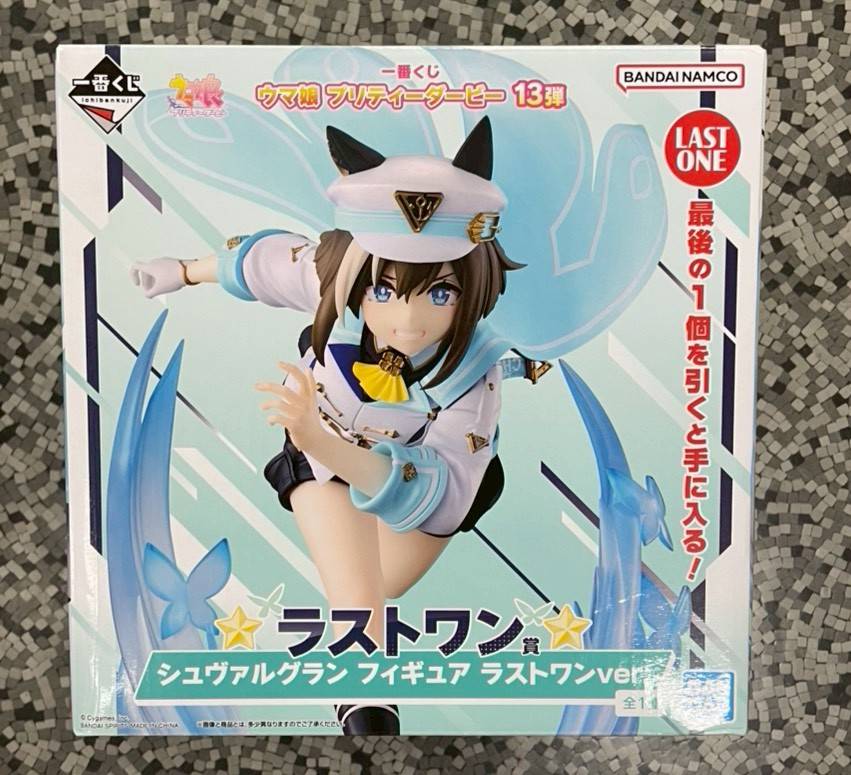 ウマ娘 一番くじ ラストワン シュヴァルグラン おまけ付き ウマ娘 一番くじ ラストワン賞 シュヴァルグラン フィギュア ラスト