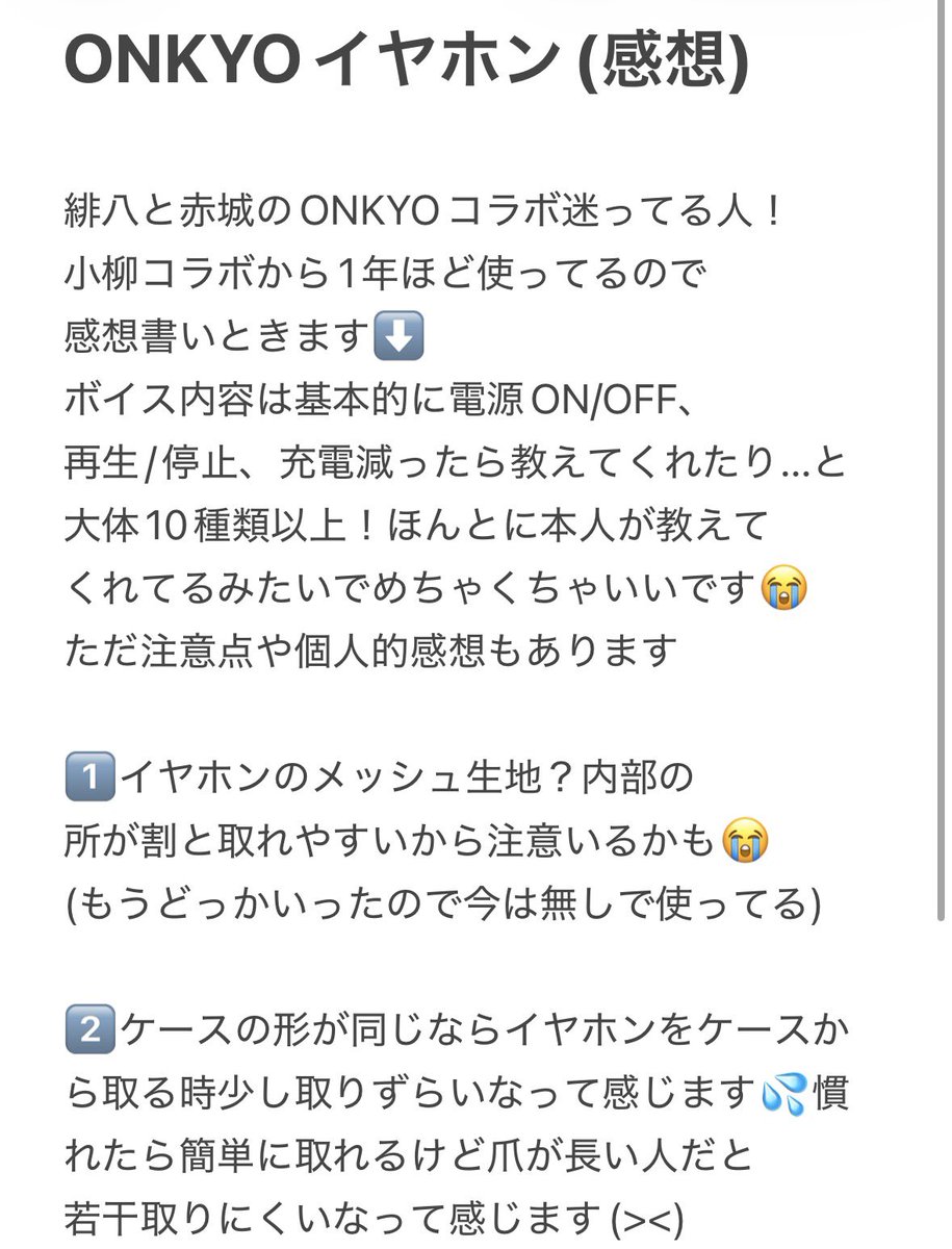 りりな tweet media