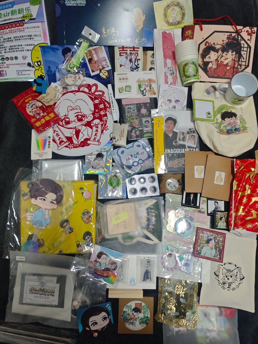 Sumit Chatterjee tweet media