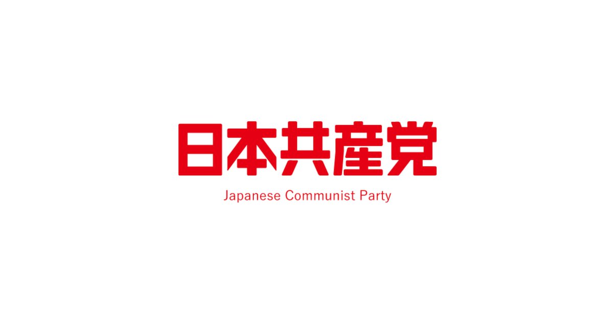 ナユタ🇯🇵 tweet media