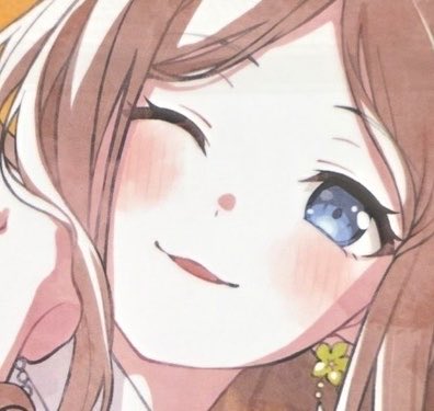 소요링 입모양이 매우 신기하고 매력적이고