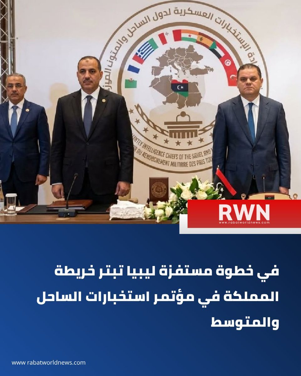 د. عبدالحق الصنايبي tweet media