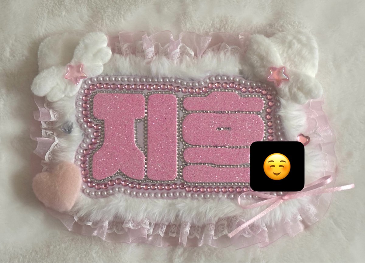 𝐘𝐨𝐮’𝐫𝐞_𝐛𝐨𝐚𝐝☁️네임보드 커미션 tweet media