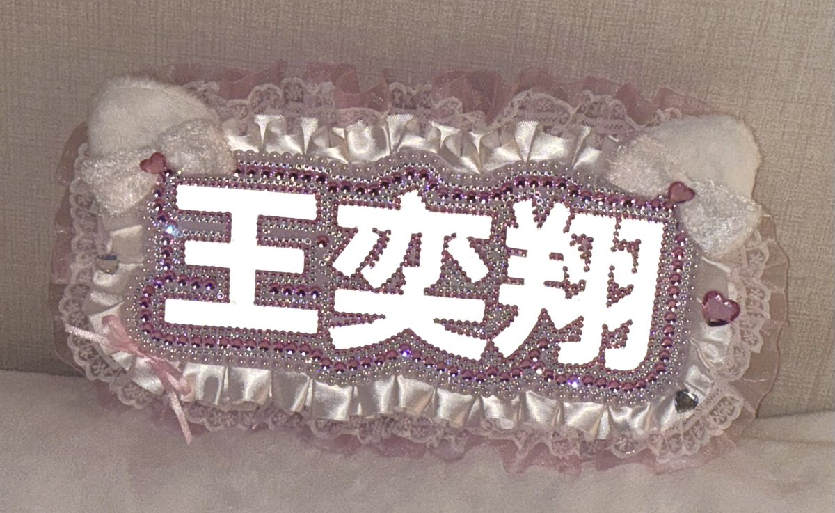 𝐘𝐨𝐮’𝐫𝐞_𝐛𝐨𝐚𝐝☁️네임보드 커미션 tweet media