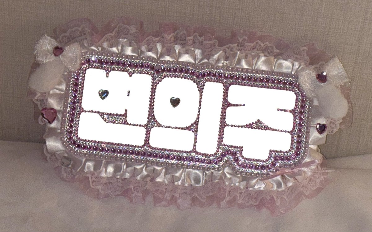 𝐘𝐨𝐮’𝐫𝐞_𝐛𝐨𝐚𝐝☁️네임보드 커미션 tweet media