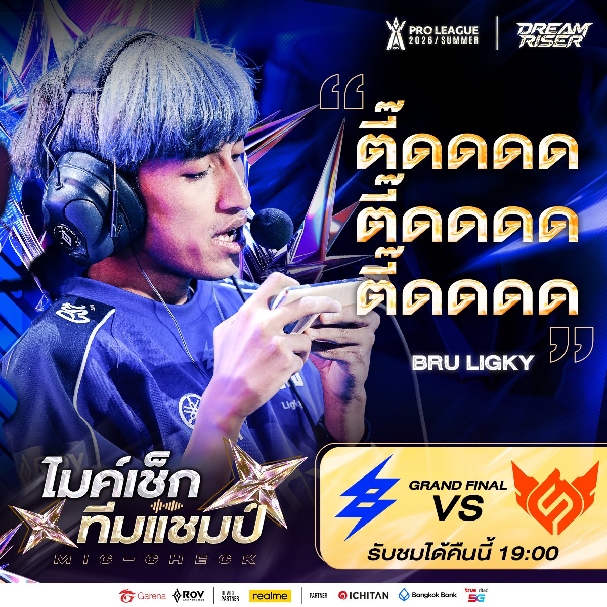 Garena RoV Thailand tweet media