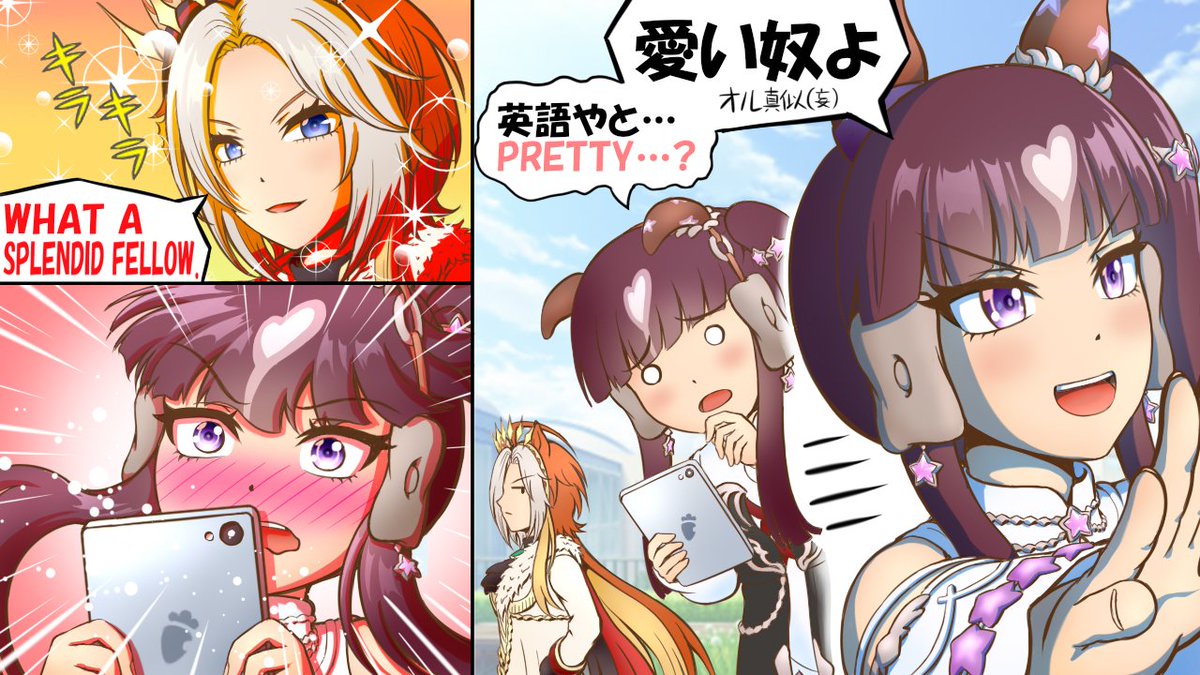 seriruMAD's tweet photo. ラッキーライラック/Lucky Lilac #ウマ娘 https://t.co/xy54Q7xaB0