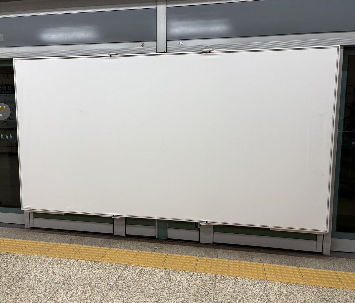 빛채💫 tweet media