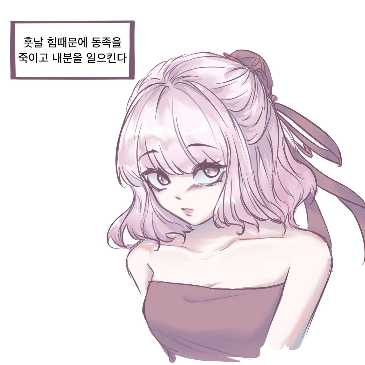마라망고 tweet media