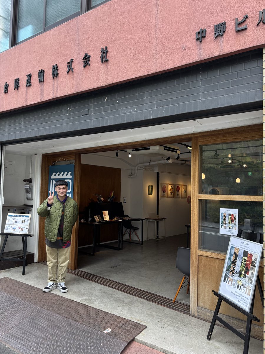 Genkiさんの作品が展示されている個展に行ってきました🖼️✨
はじめて刺繍アートを目にしましたが、ひと針ひと針の緻密さ、丁寧さに感動‼️
最近AIばかり触れていたので、久々に人の温もりを感じましたYO🔥
他の方の作品もどれも素晴らしく、4/13まで開催されているのでご興味ある方はぜひ銀座まで🙌