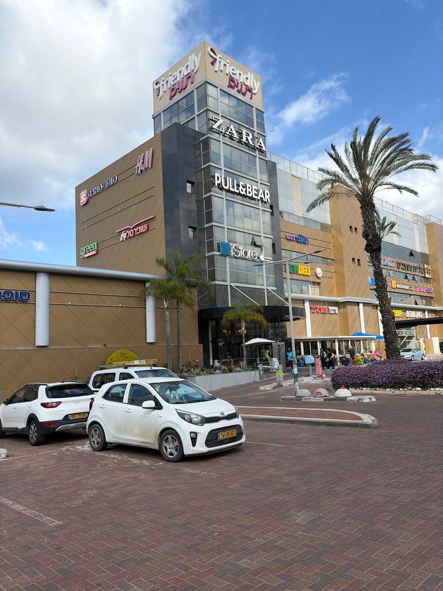 העולם: קורס
קניון רננים: למה שלא נצפה את זה זהב?