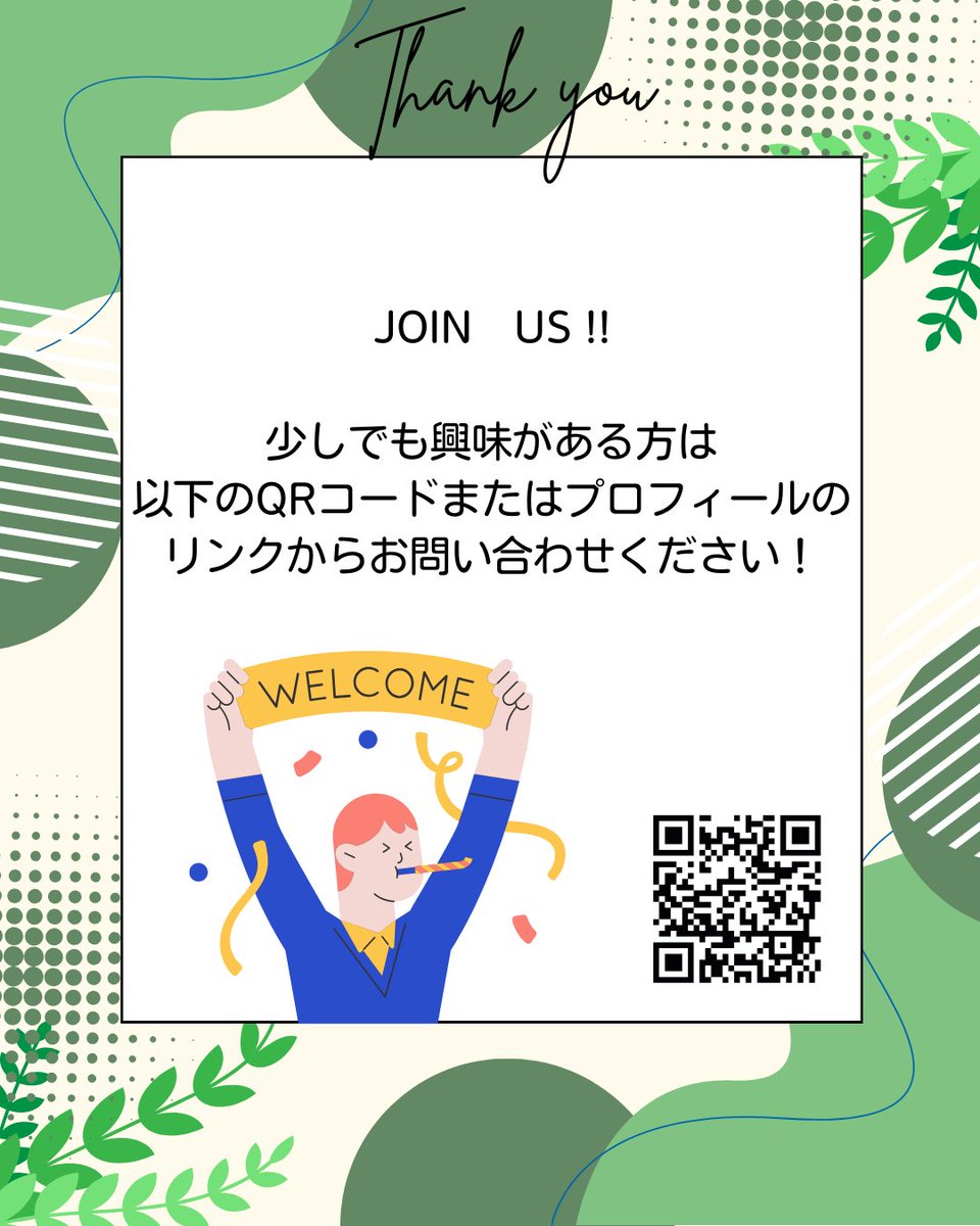 sapochimu's tweet photo. 【さぽちむってどんな人がいるの】
今日はさぽちむのチーム紹介🌸
★イベントチーム
★SNSチーム
★運営チーム
★HPデザインチーム
などにわかれて
やってみたいことに合わせてチームを組んでいます～
何か挑戦してみたいことがある人もそうでない人も是非！
https://t.co/S9fTeuqp3B
＃春から阪大 https://t.co/EMwOqoEmji