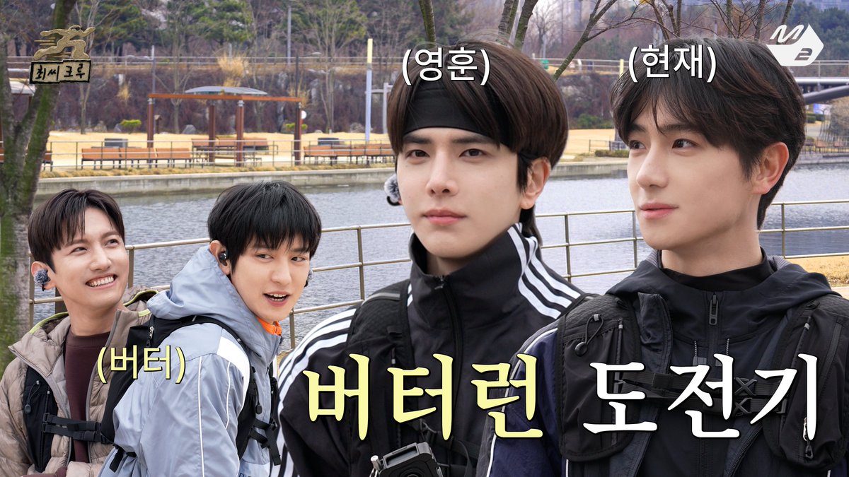 MPD(엠피디) tweet media