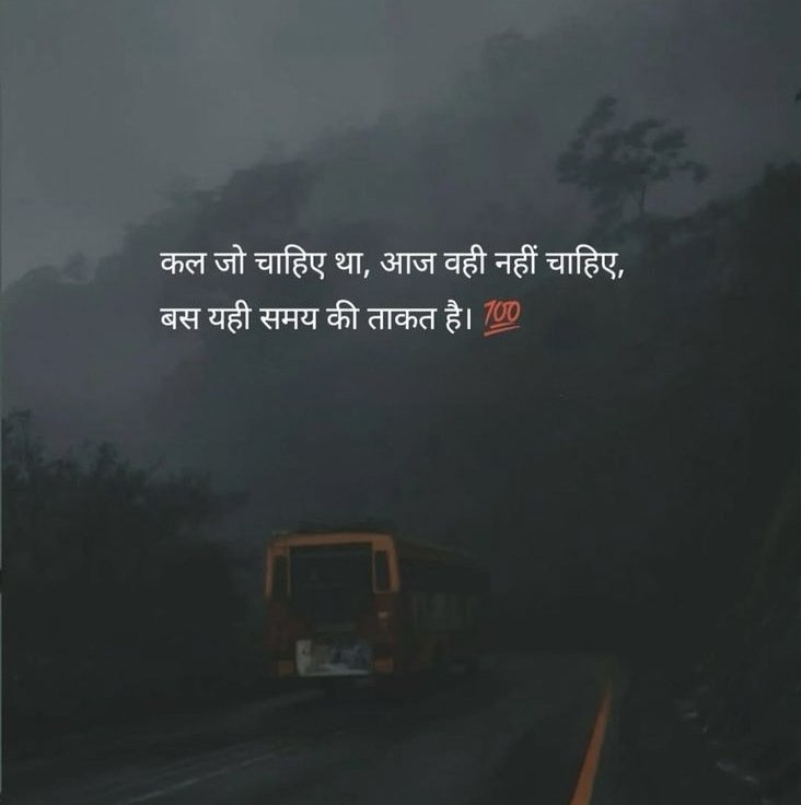 इश्क़ 🍁 tweet media