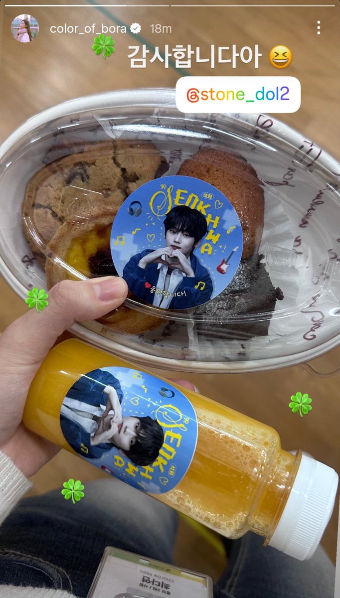 선샤인 ☀️ tweet media