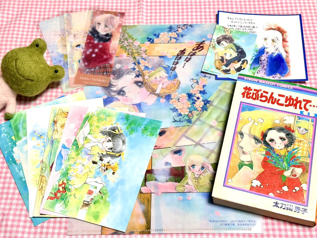 眼福でしたわ…✨✨
#弥生美術館 
#太刀掛秀子展