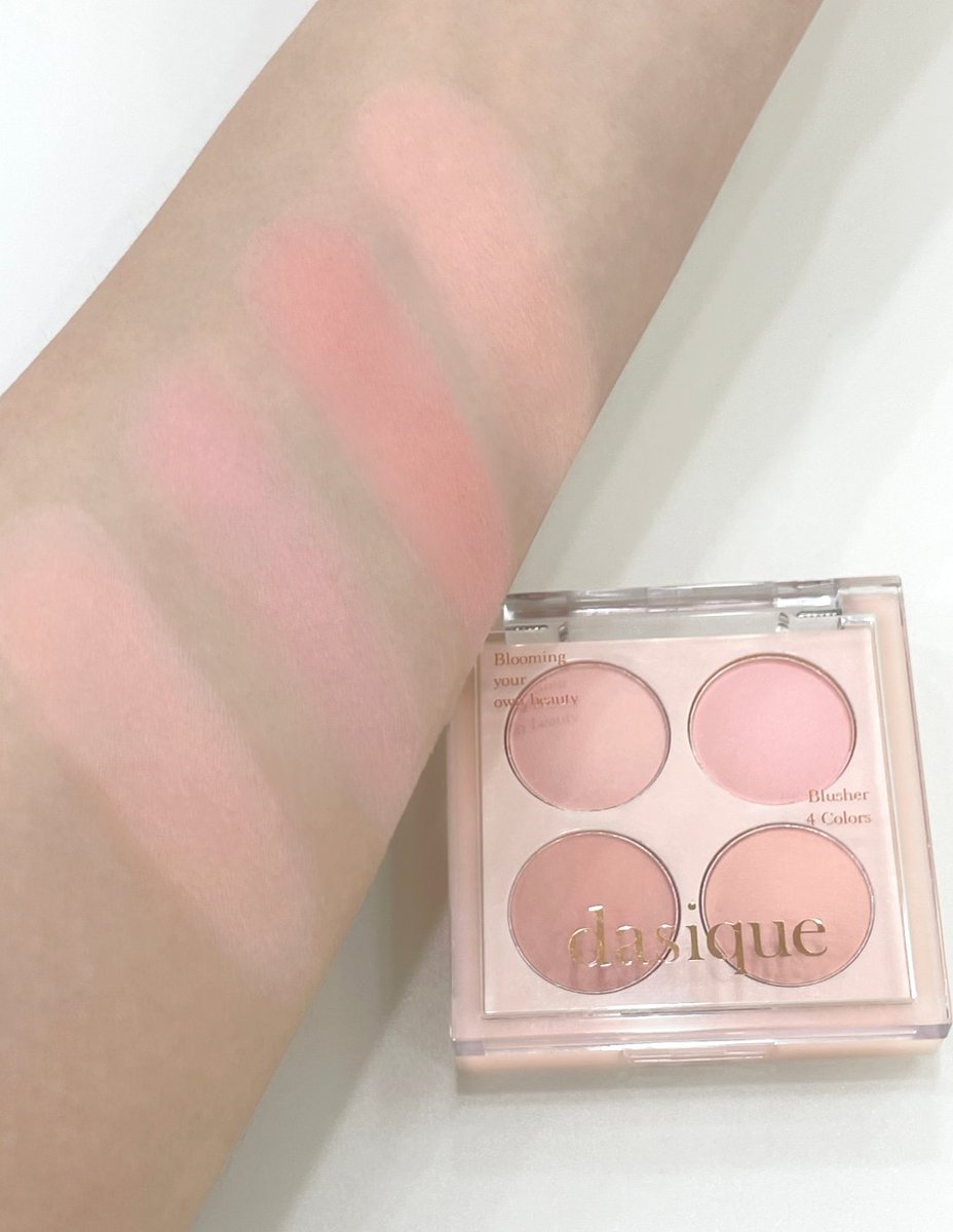 데이지크 tweet media