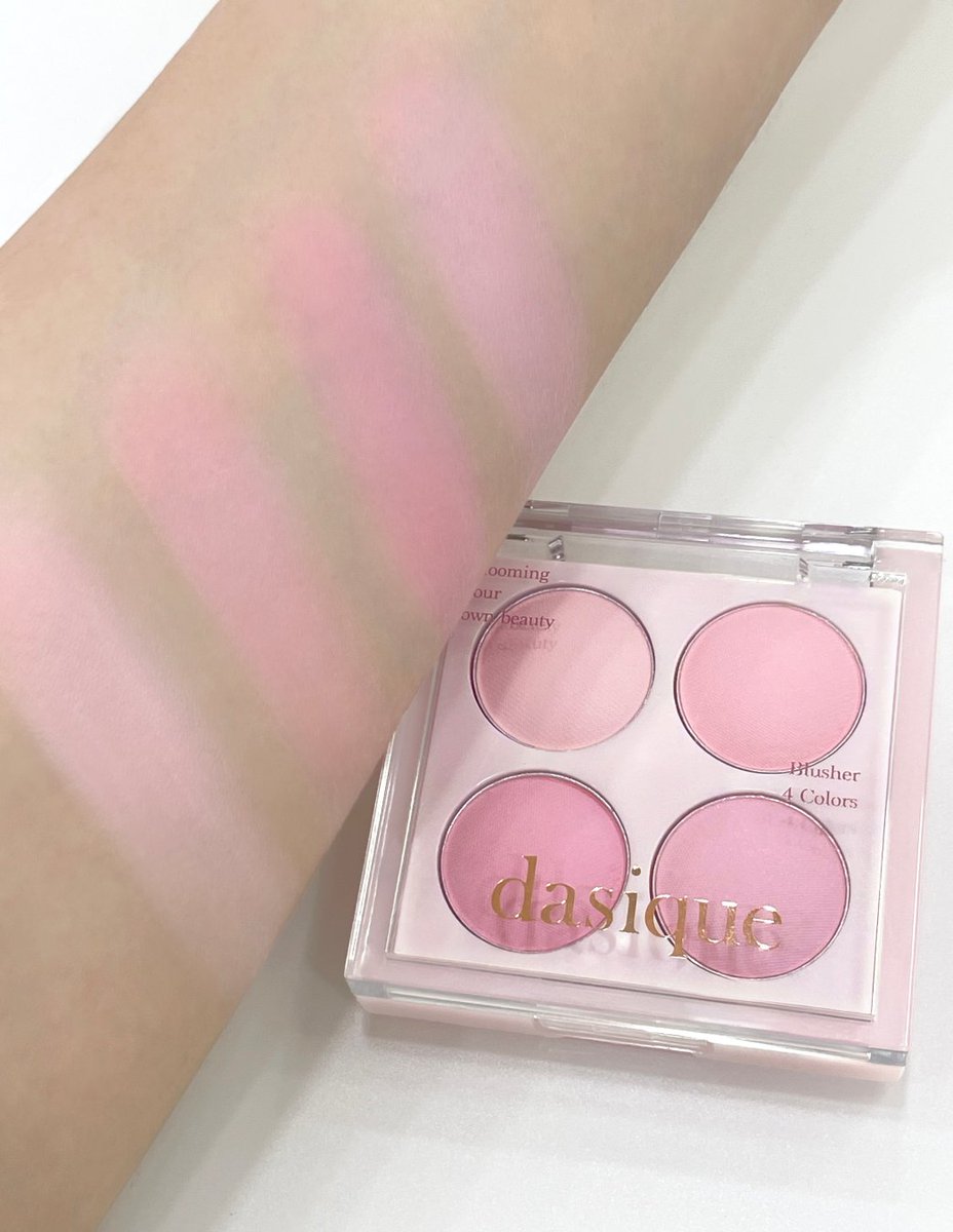 데이지크 tweet media