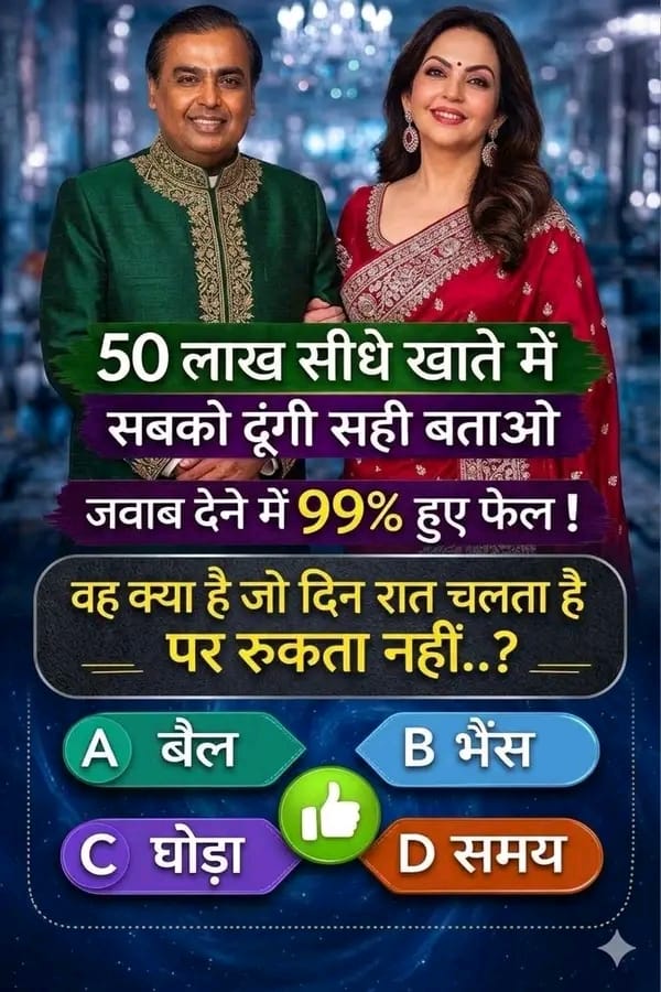 𝗗𝗲𝘀𝗶 𝗩𝗮𝗶𝗱𝘆𝗮 tweet media