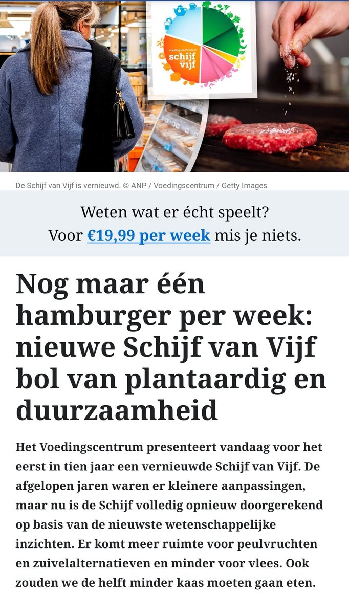 卄𝐎ù𝔰ε 𝐨𝔣 ℙｏє𝐌 _ tweet media