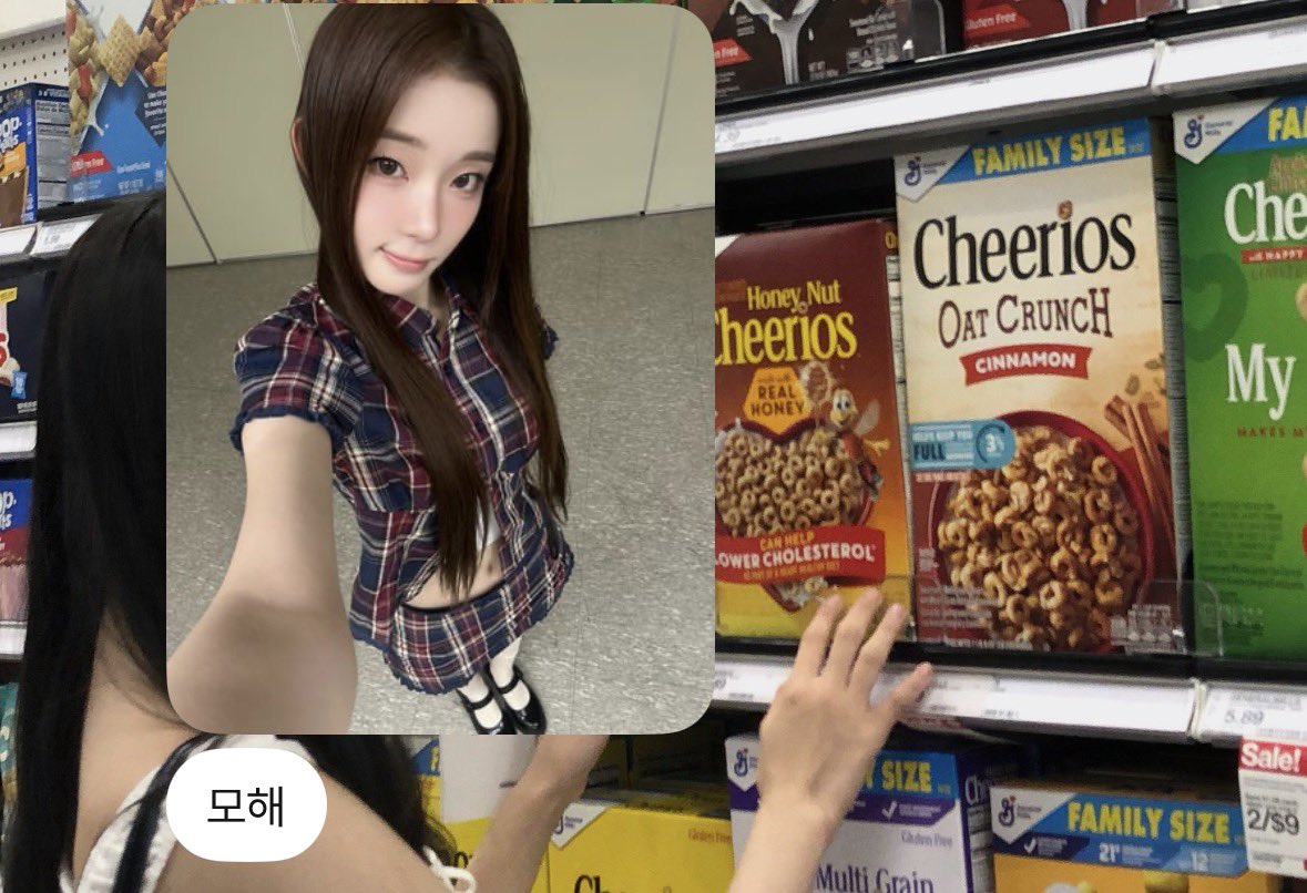 𝐬𝐭𝐚𝐫💫 tweet media