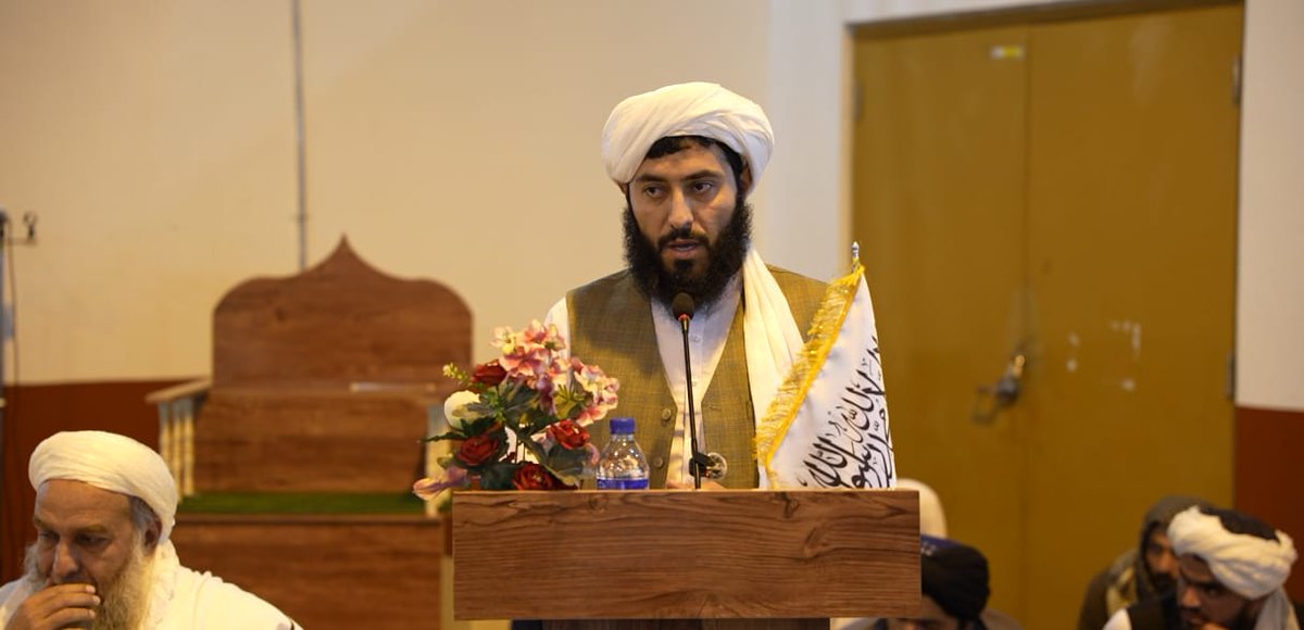 جامعه منبع العلوم کابل tweet media