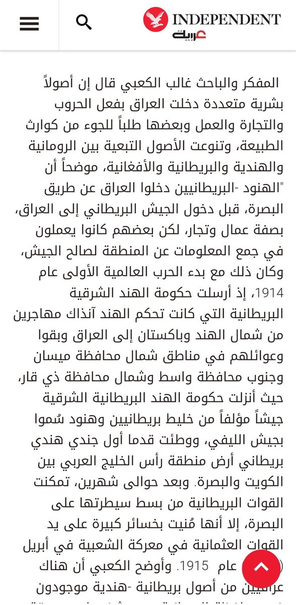 Kuwaiti_HODL tweet media