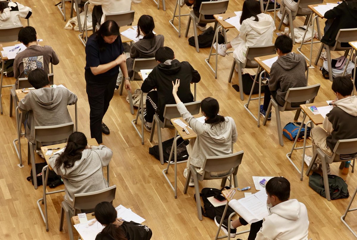 China Daily Asia tweet media