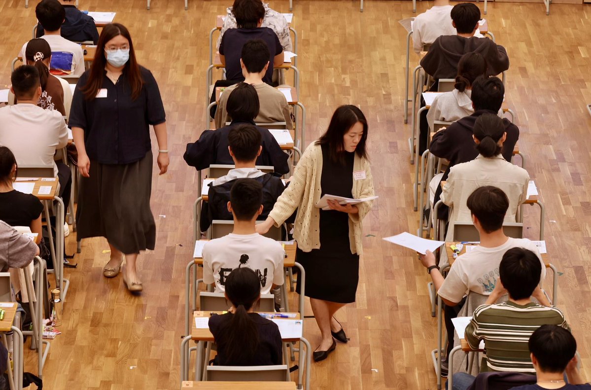 China Daily Asia tweet media