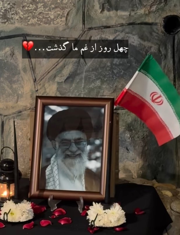 setaremonji's tweet photo. جان خود در ره اولاد علی می بازیم
همچو مالک به عدوّان علی می تازیم
#رهبر_دلها
#جانفدا https://t.co/QujdhiyK4b