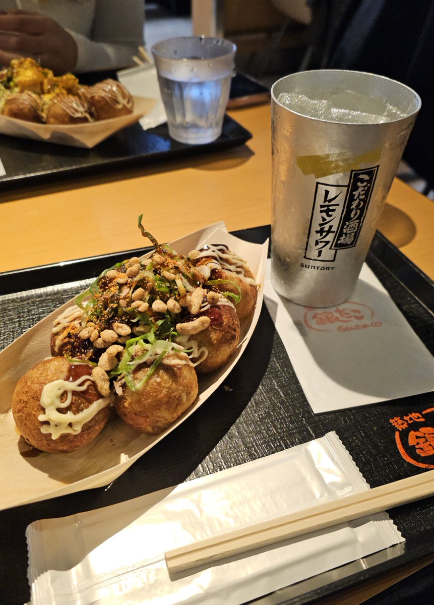 나메코 맛집도감 tweet media