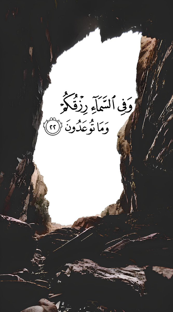 دعاء (@qalcc) on Twitter photo 