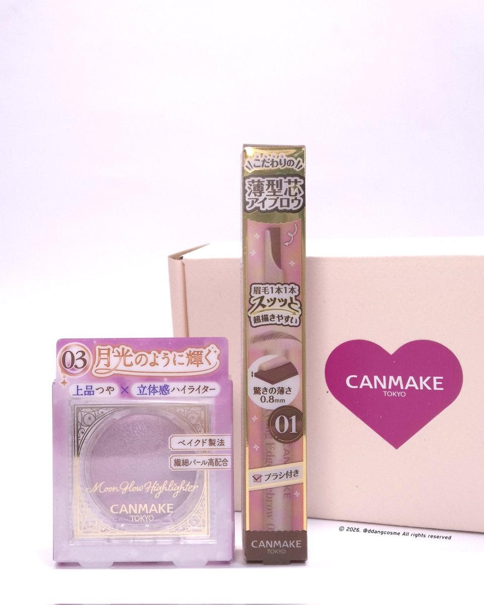 땡이🐻 tweet media