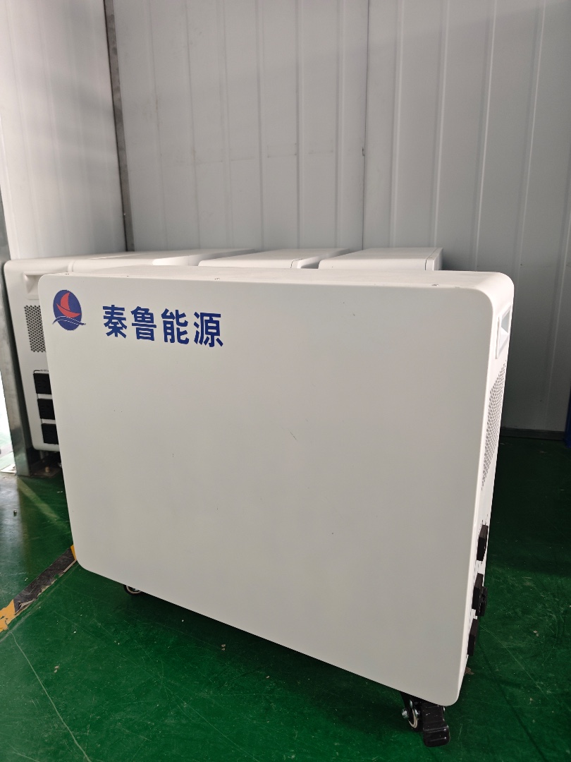 Qinlu_energy's tweet image. Premium industrial energy storage solutions, engineered for reliability.
Our compact, high-performance units deliver consistent power for commercial and industrial operations, built to last.
#EnergyStorage #BESS #IndustrialPower #CleanEnergy  #ChinaManufacturer #RenewableEnergy
