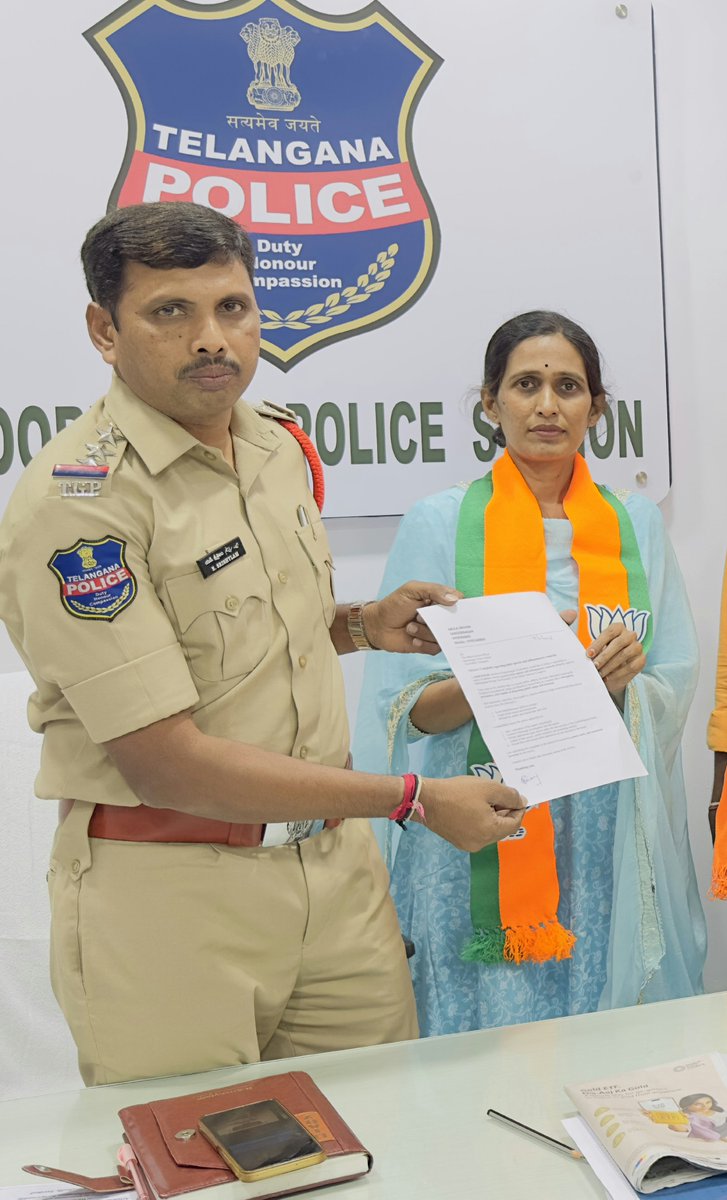 Akula Srivani - Lady Singham tweet media