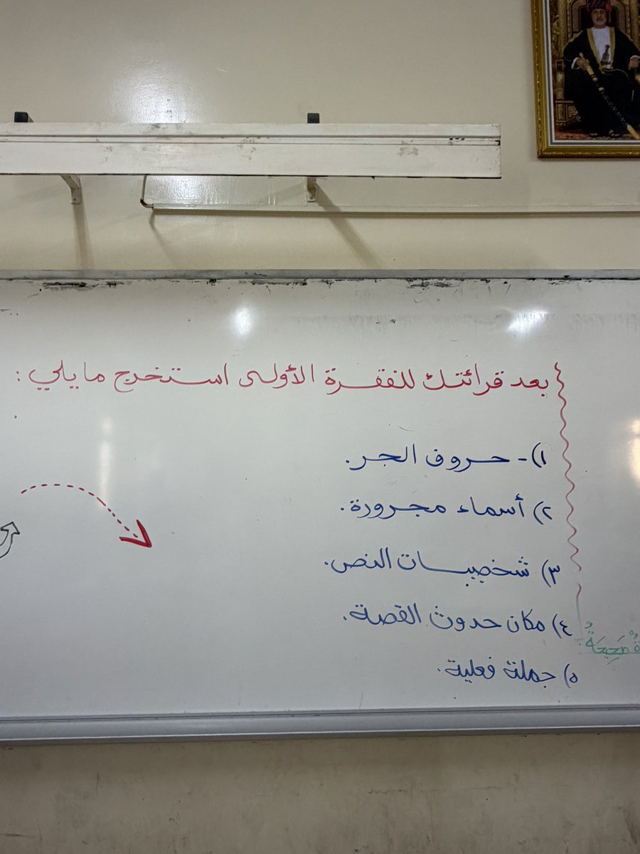 حليمة 🦋 tweet media