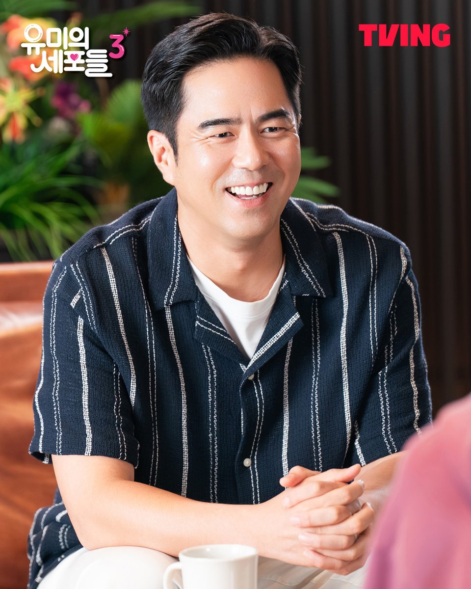 TVING 티빙 tweet media