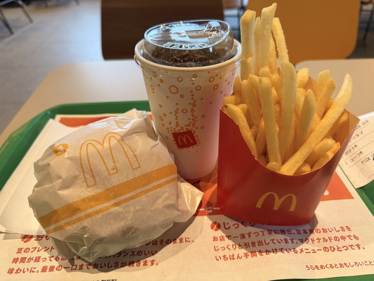 HAL@今月はコウレプ tweet media