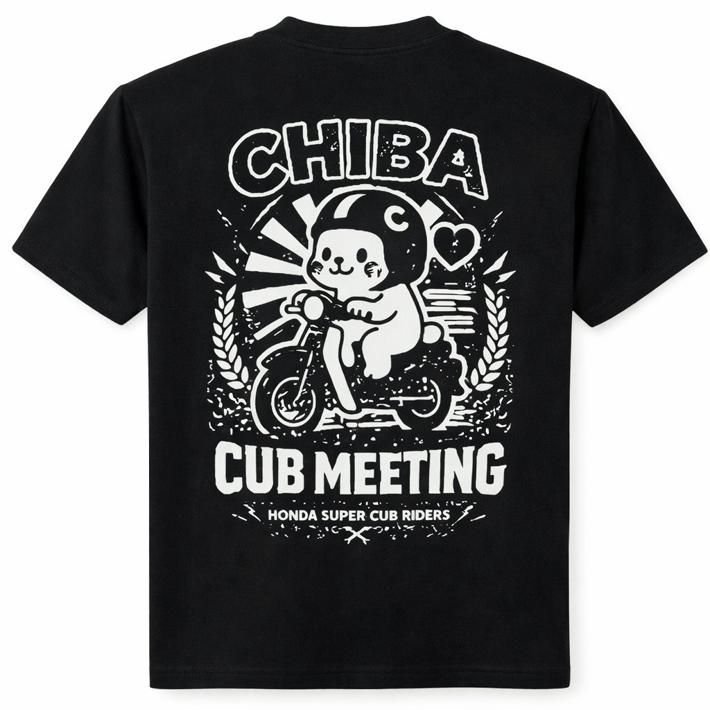 千葉カブミーティング実行委員会 tweet media