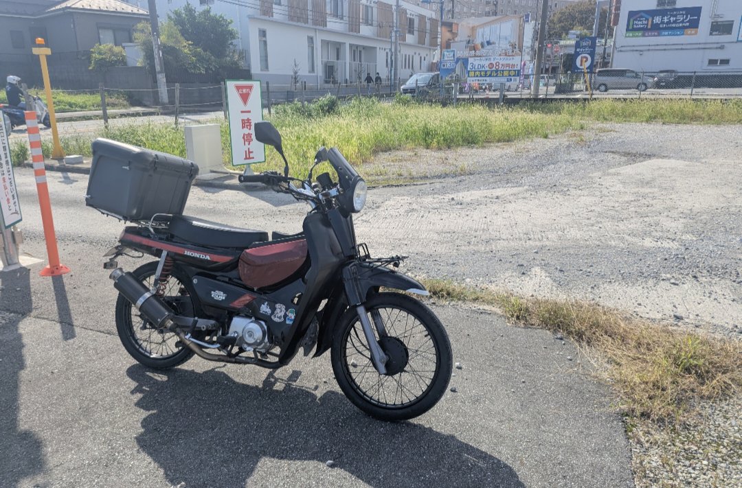 千葉カブミーティング実行委員会 tweet media