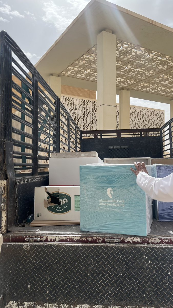 الامور تحدث⏳⏳