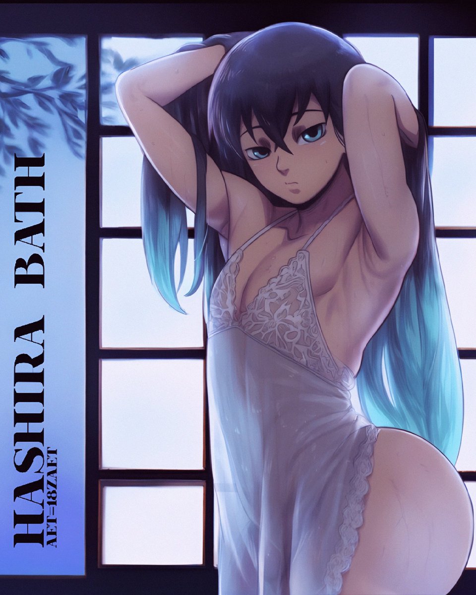 🔞 Z-ART | COMMS OPEN tweet media