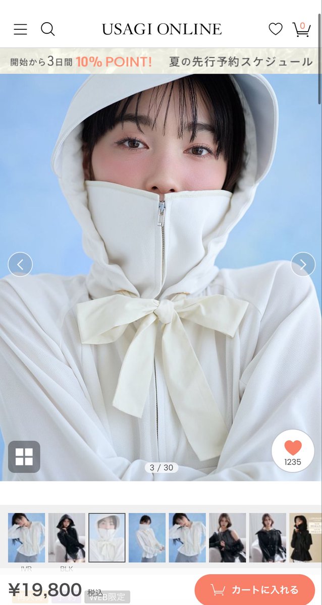 𝘾𝙊𝘾𝙊🧸ゆっくりフォロバ中🥨🐻🍫 tweet media