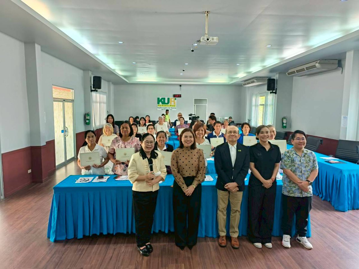 KUR_plus's tweet photo. มูลนิธิ ม.เกษตรฯ -วิทยุ ม.ก.ปิดโครงการต้นแบบโรงเรียนหอกระจายข่าวทางอากาศ “พัฒนาคุณภาพชีวิตผู้สูงวัยผ่านหอกระจายข่าว” แห่งแรกของประเทศ ที่เทศบาลตำบลป่าไผ่

https://t.co/GazAjqRIzl https://t.co/VfxStMWLSh