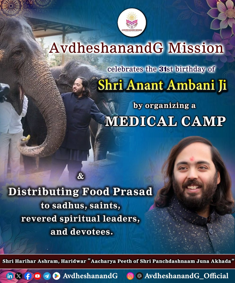 Swami Avdheshanand tweet media