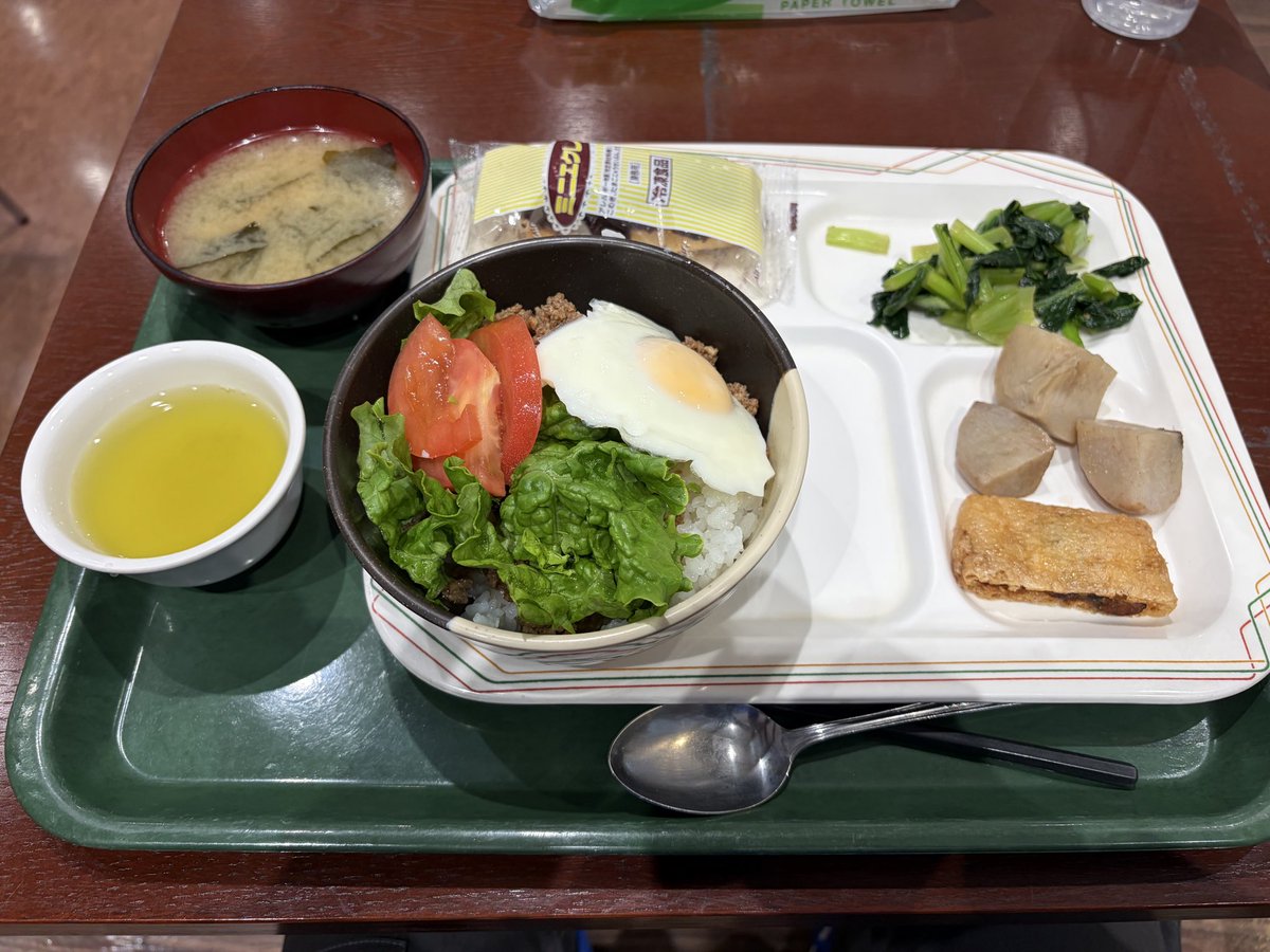 SDG伊賀株式会社 tweet media