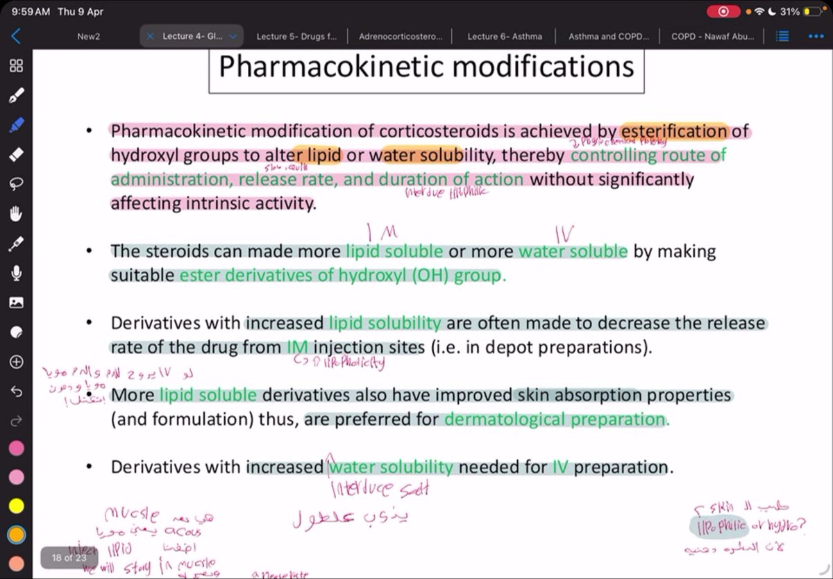 قينوقراطيه tweet media